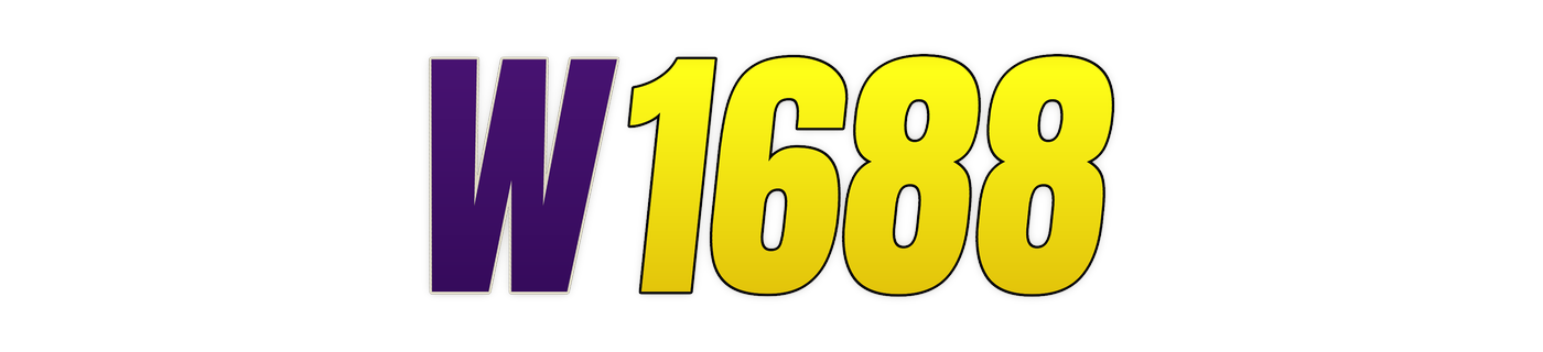 w1688